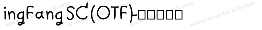 ingFang SC (OTF)字体转换